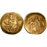 John III Ducas (Vatatzes), Emperor of Nicaea (1222-1254) Hyperpyron, Gold (25 mm, 4.16 g), Magnesia.