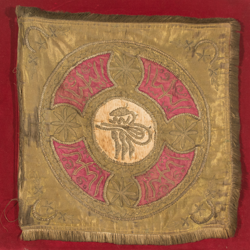 Fragment of embroidered Ottoman standard.