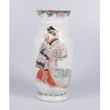 Porcelain vase. Japan. 19th - 20th century.
