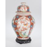 Porcelain jar. Imari. Japan. 19th century.