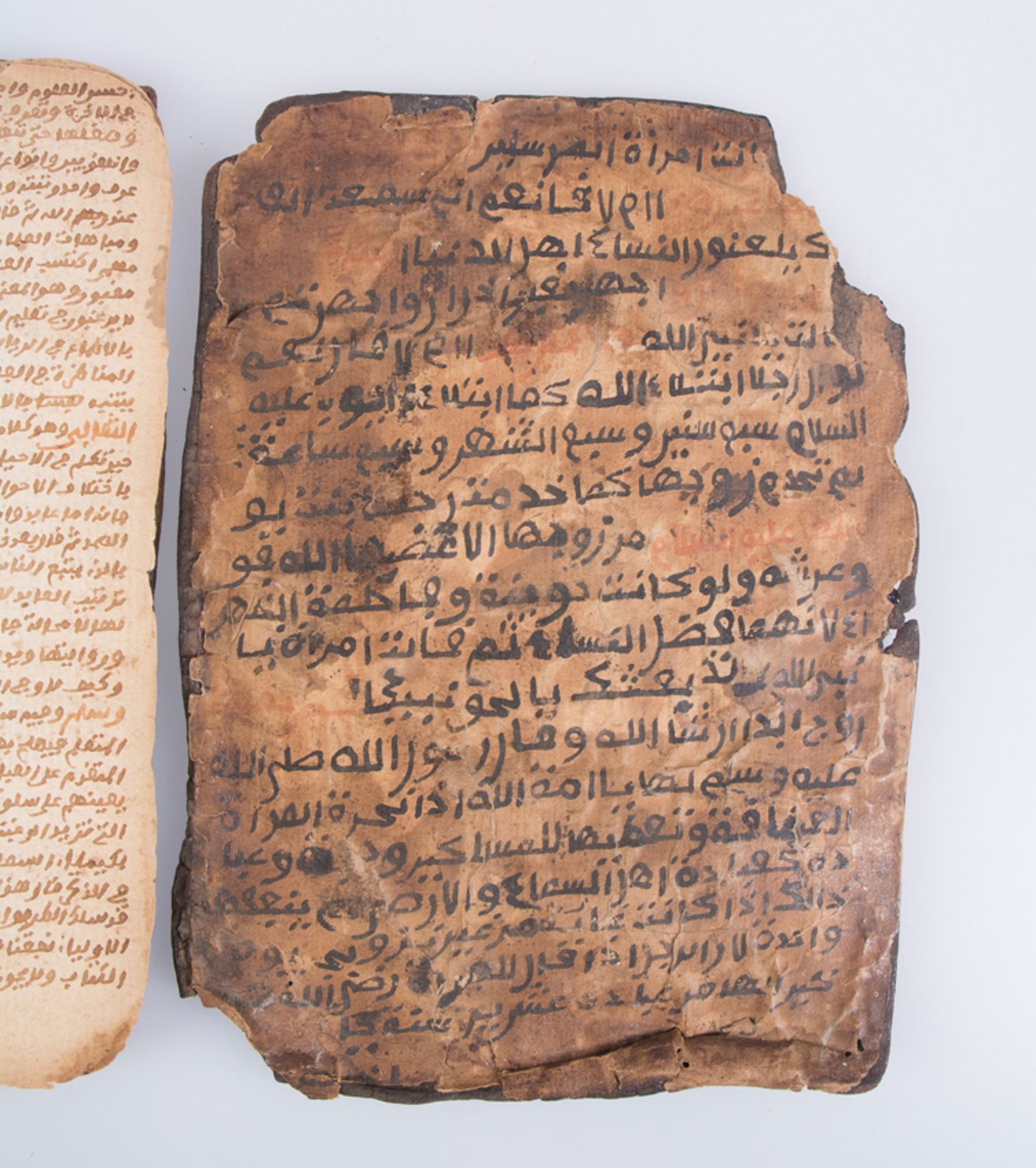 Arabic Manuscript. 13th or 18th century. - Bild 4 aus 28