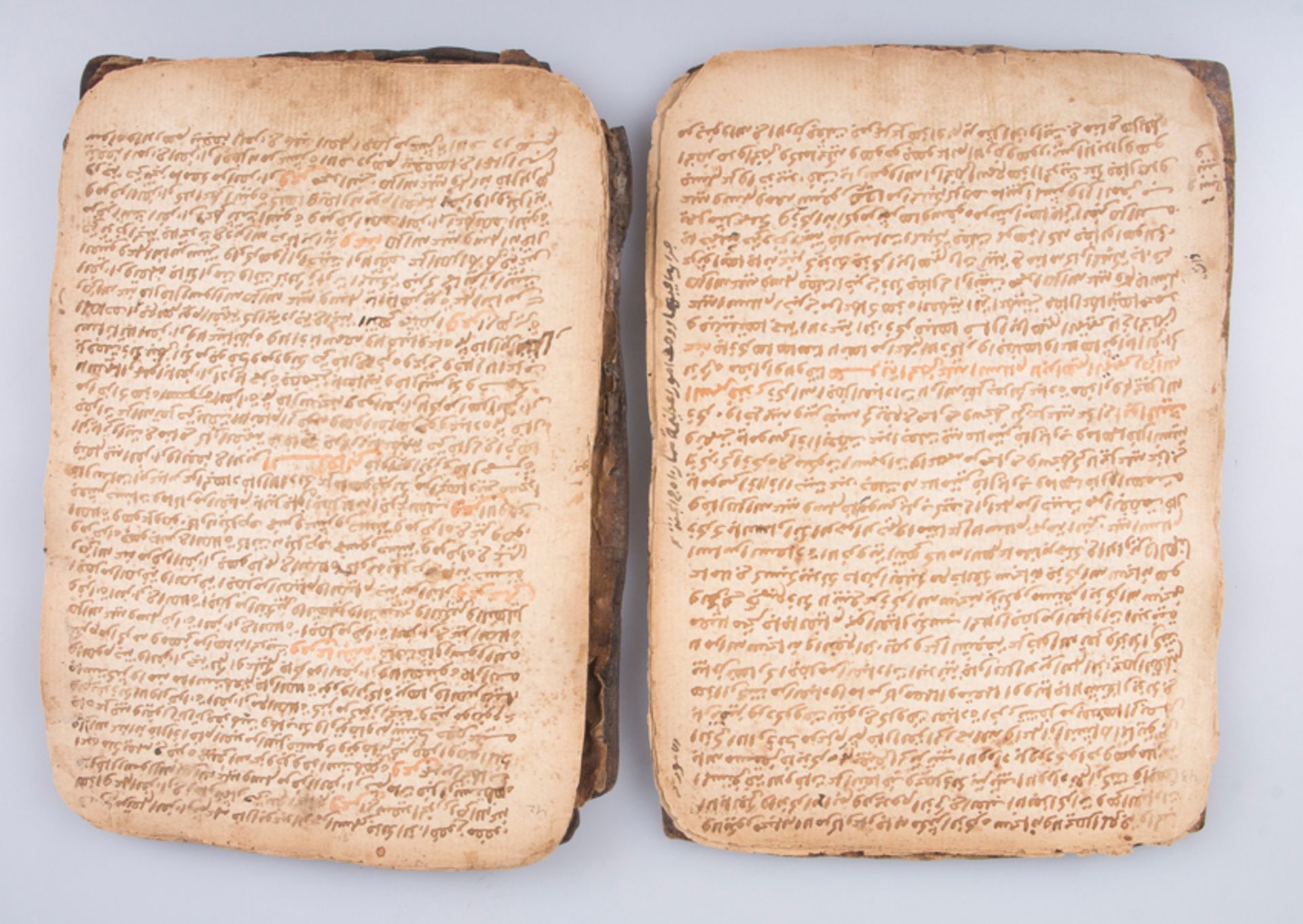 Arabic Manuscript. 13th or 18th century. - Image 8 of 28