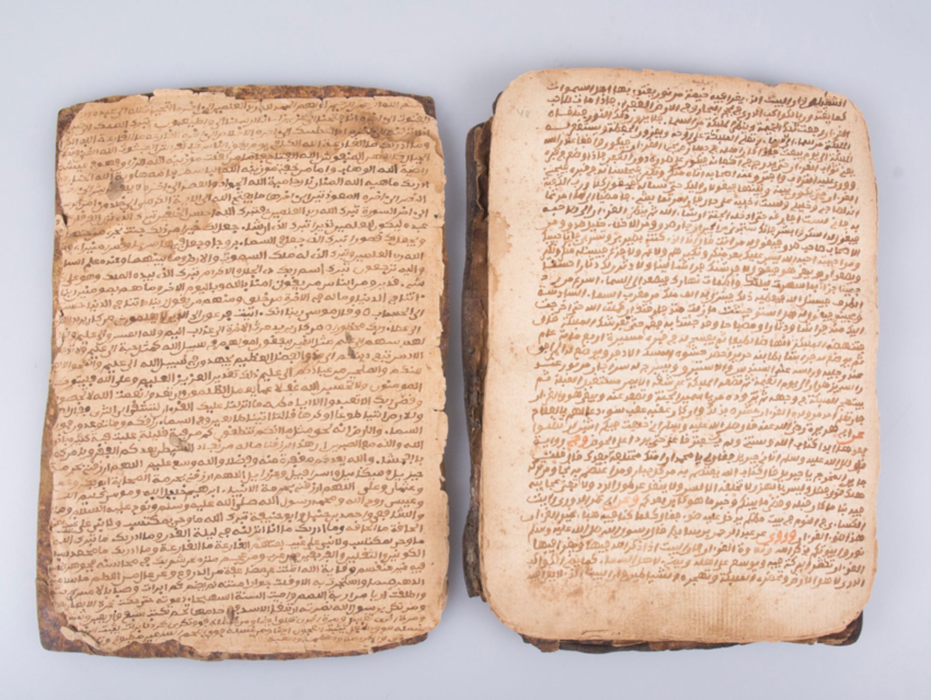 Arabic Manuscript. 13th or 18th century. - Bild 2 aus 28