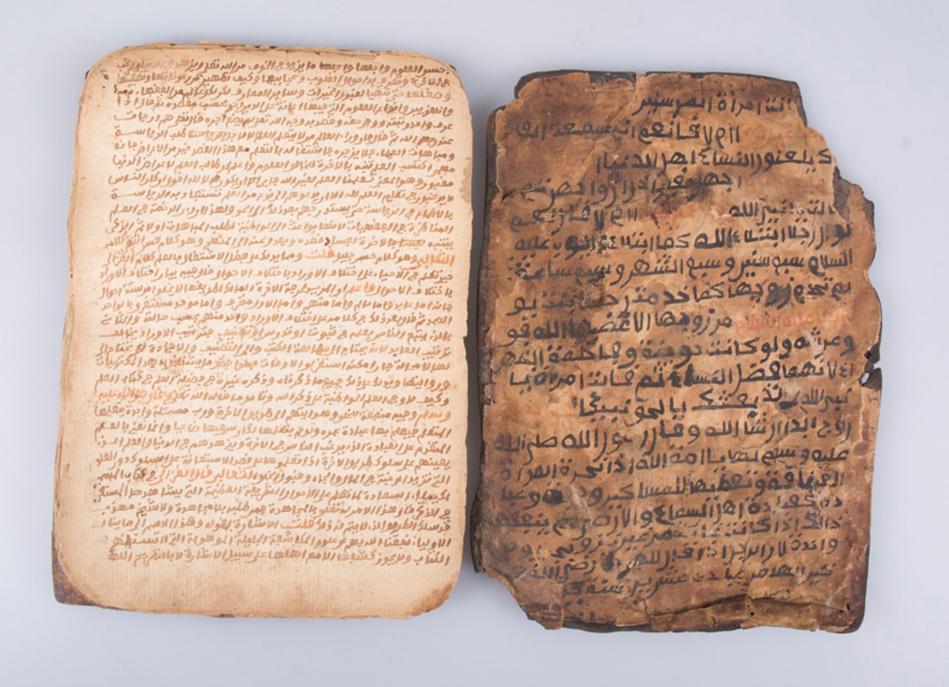 Arabic Manuscript. 13th or 18th century. - Bild 3 aus 28