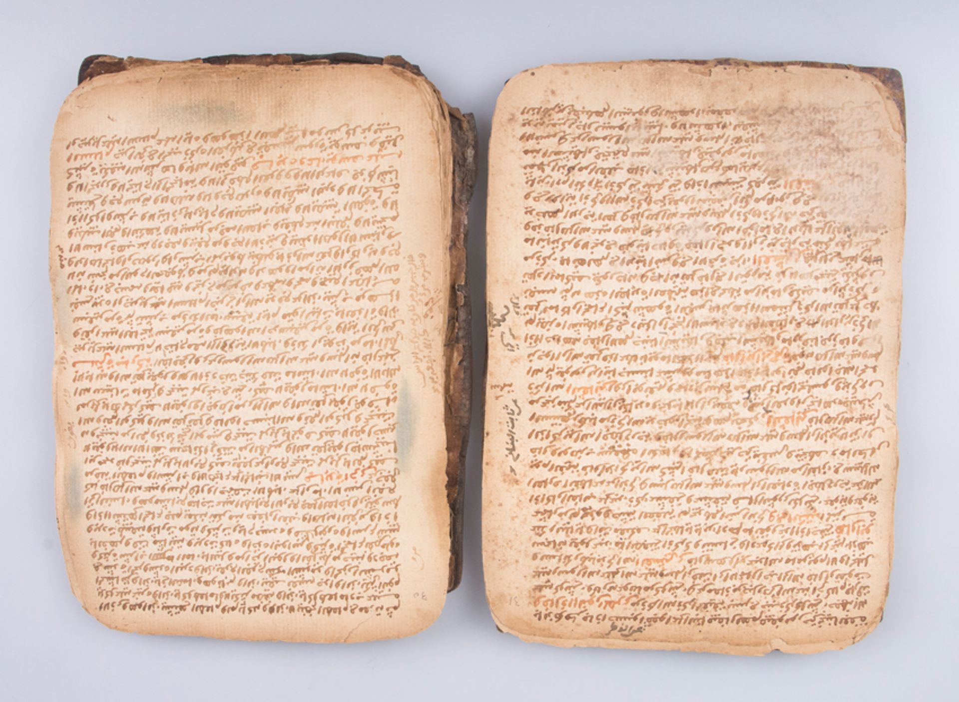Arabic Manuscript. 13th or 18th century. - Image 14 of 28