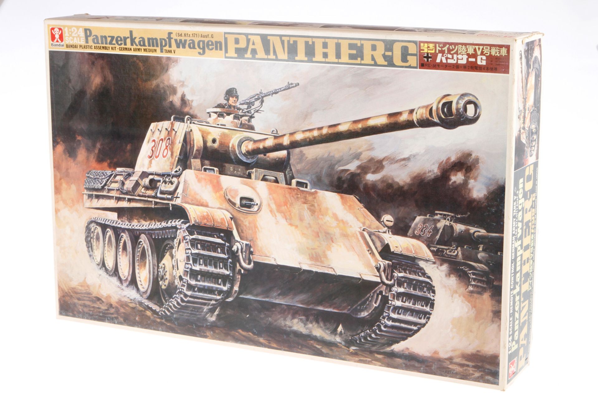 Bandai Bausatz Panzerkampfwagen "Panther-G" 4256-3200, Maßstab 1:24, wohl komplett, im leicht besch.