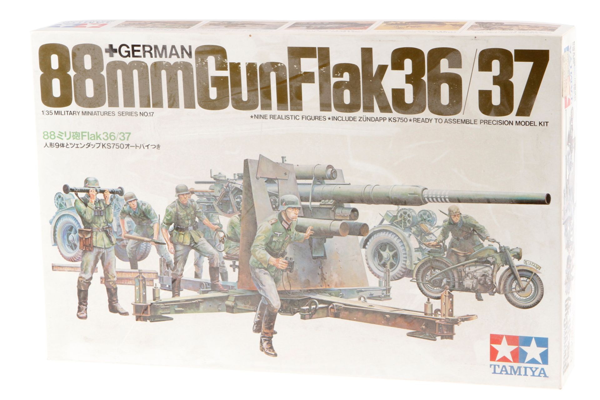 Tamiya Bausatz Flak 117-1500, Maßstab 1:35, wohl komplett, im leicht besch. OK, Alterungsspuren