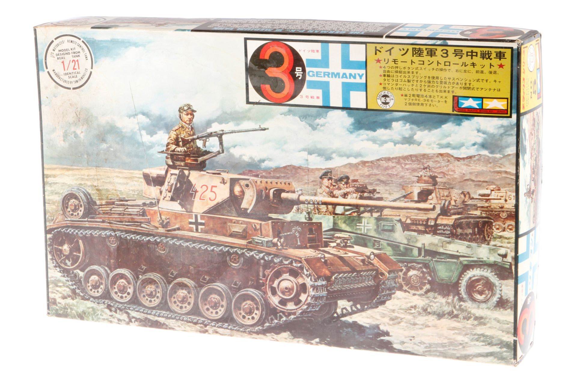 Tamiya Bausatz Panzer 5, Maßstab 1:21, wohl komplett, im leicht besch. OK, Alterungsspuren