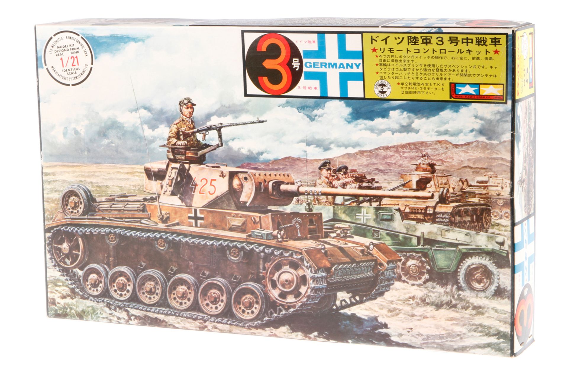 Tamiya Bausatz Panzer DT 5, Maßstab 1:21, wohl komplett, im leicht besch. OK, Alterungsspuren