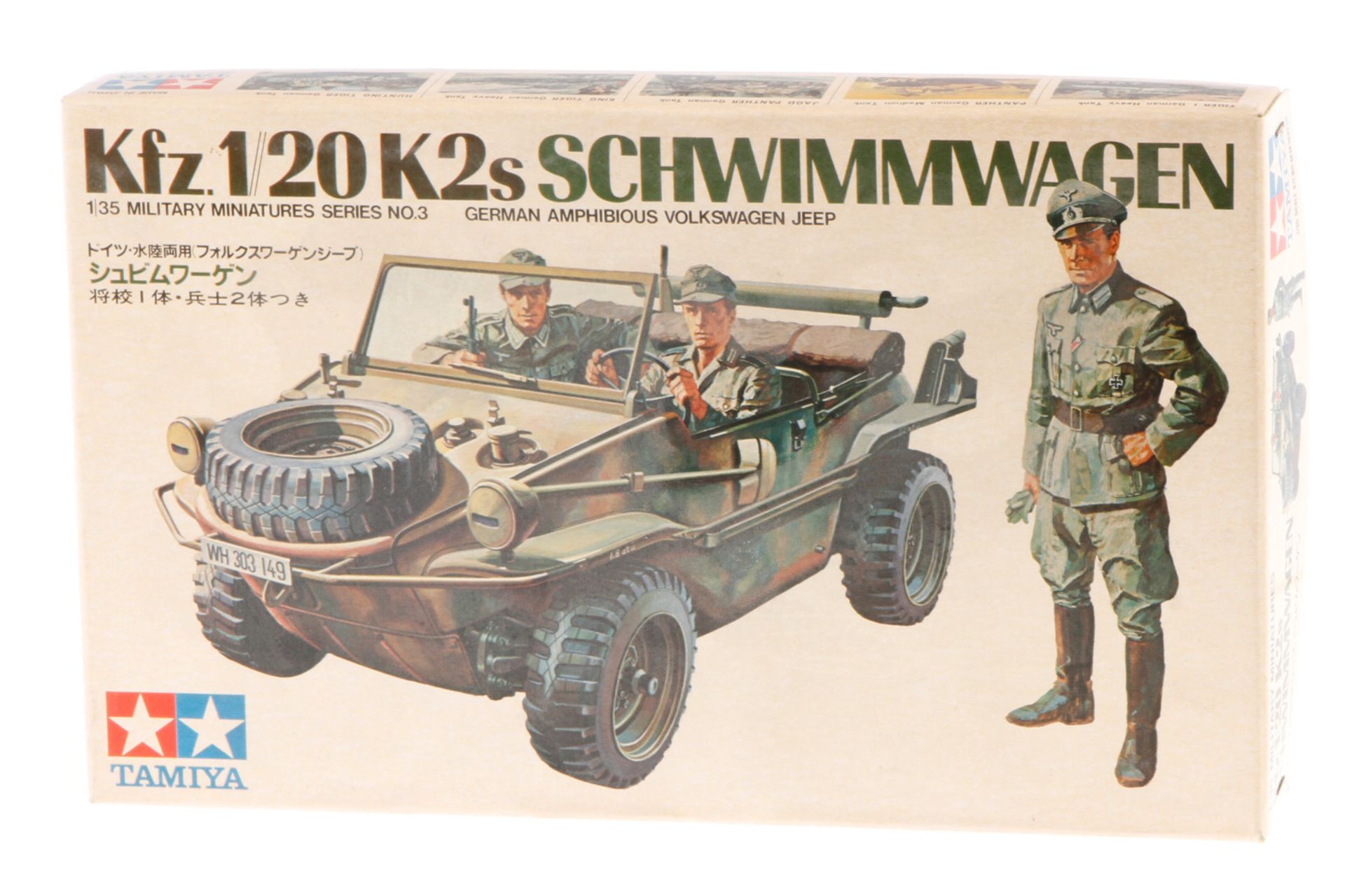 Tamiya Bausatz Schwimmwagen 103-200, Maßstab 1:35, wohl komplett, im leicht besch. OK,