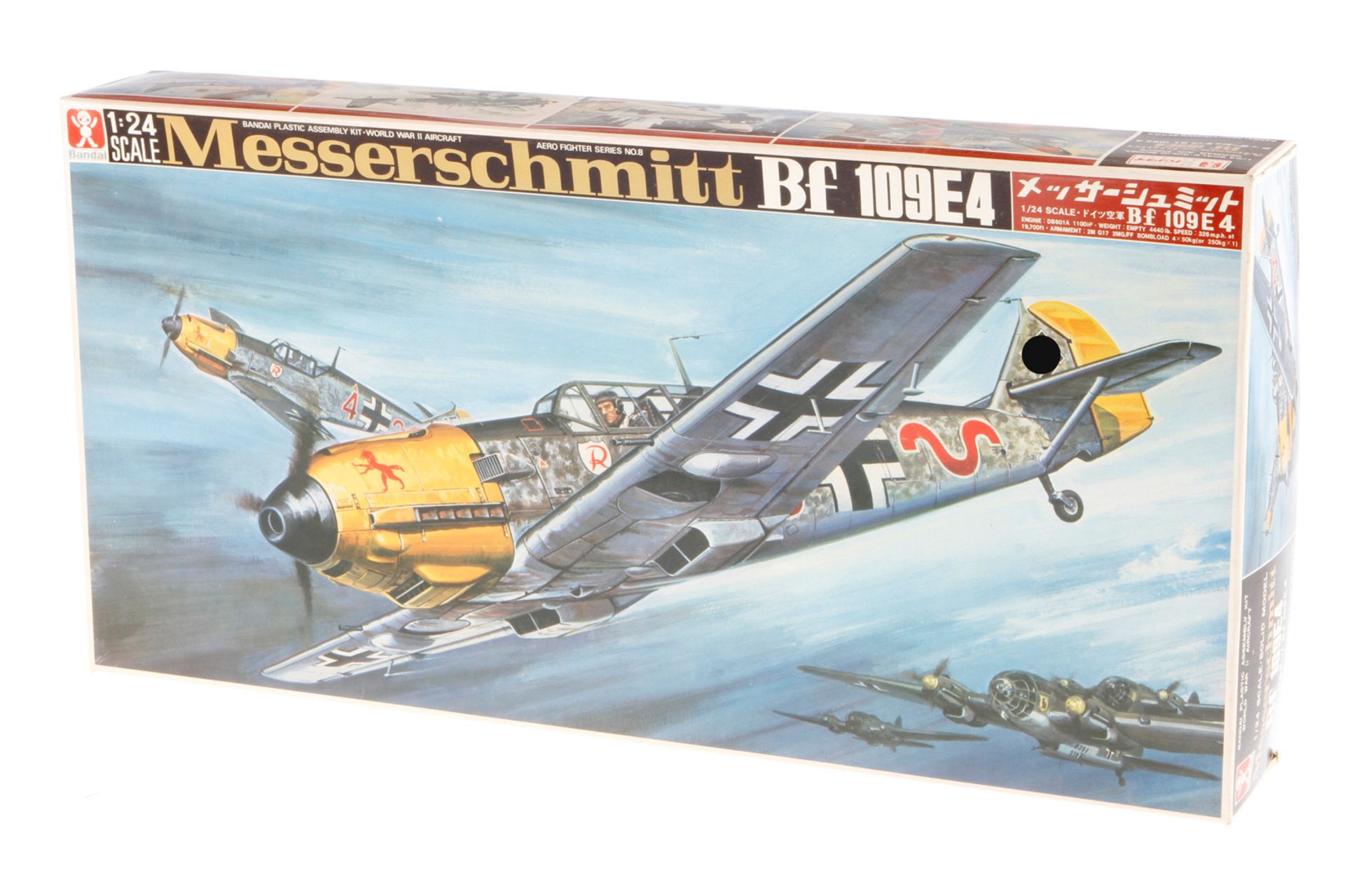 Bandai Bausatz Messerschmitt "BF 109 E4" 4257-1300, Maßstab 1:24, wohl komplett, im leicht besch.