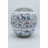 Large Russell Coates by Spode Natural World vase, this being number 271 of 750 made. 25cm tall. In