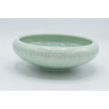 Moorcroft shallow bowl with crackle glaze decoration, indistinctly signed Moorcroft. 22cm