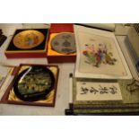 A collection of modern oriental items to include bowls, plaques, scrolls etc.