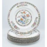 Wedgwood Kutani Crane 27cm dinner plates x 8. In good condition with no obvious damage or