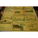 A good collection of 1930s Farmers Weekly magazines to include 10 issues from 1934, 34 from 1935 and