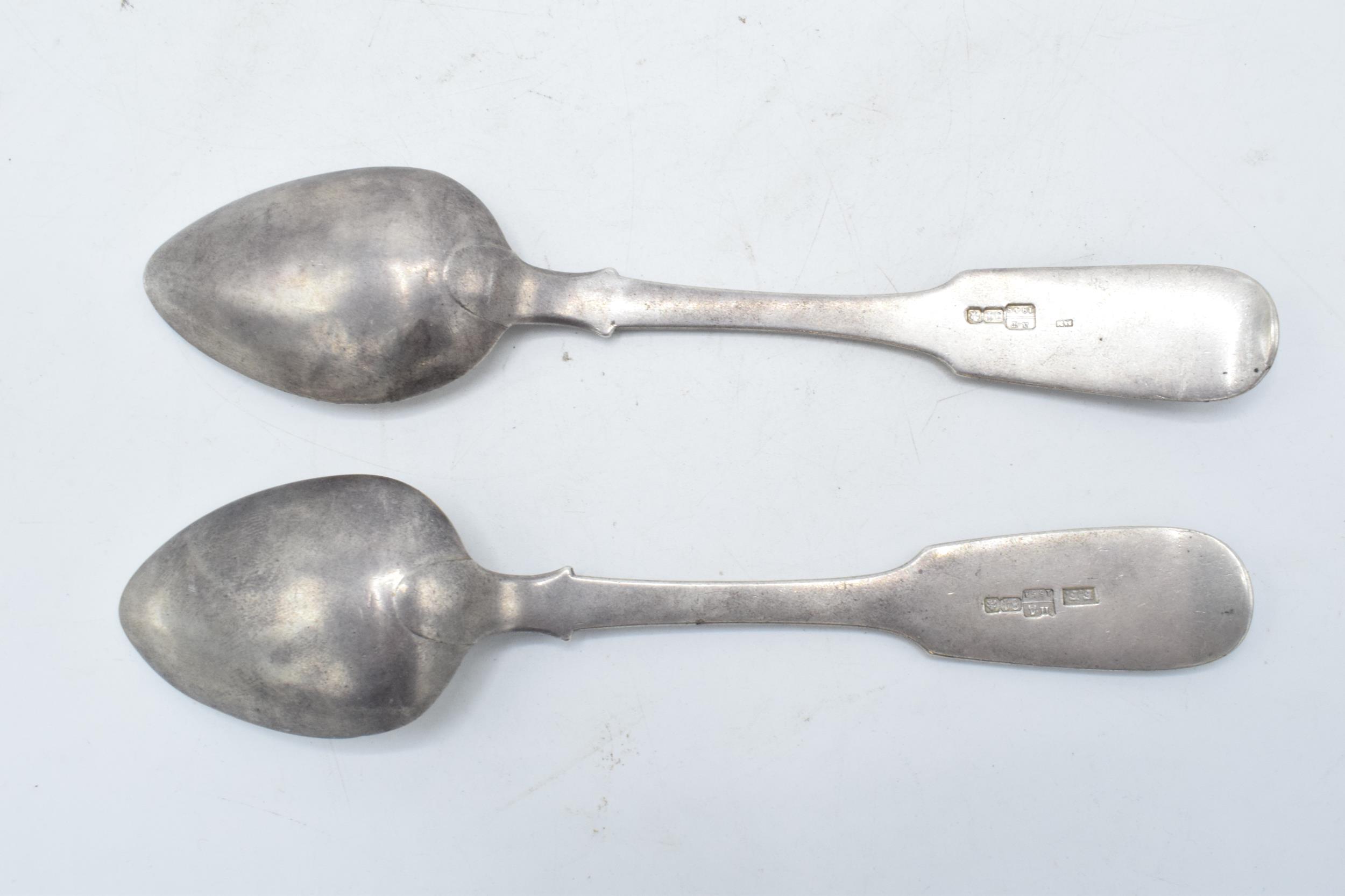 A pair of Russian silver dessert spoons St Petersburg (2). 83.8 grams. - Image 3 of 4