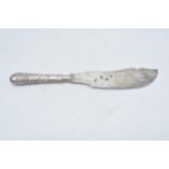 A heavy silver-plated fish slice. 30cm tall.