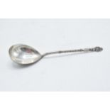 A large Soviet Russian silver spoon Kiev 1964. 54.5 grams. 19cm long.