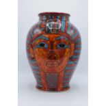 Large Poole Pottery Studio bulbous vase in the Tutankhamun design signed by Nicola Massarella