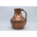 19th century copper and brass vessel / jug, 26cm tall.