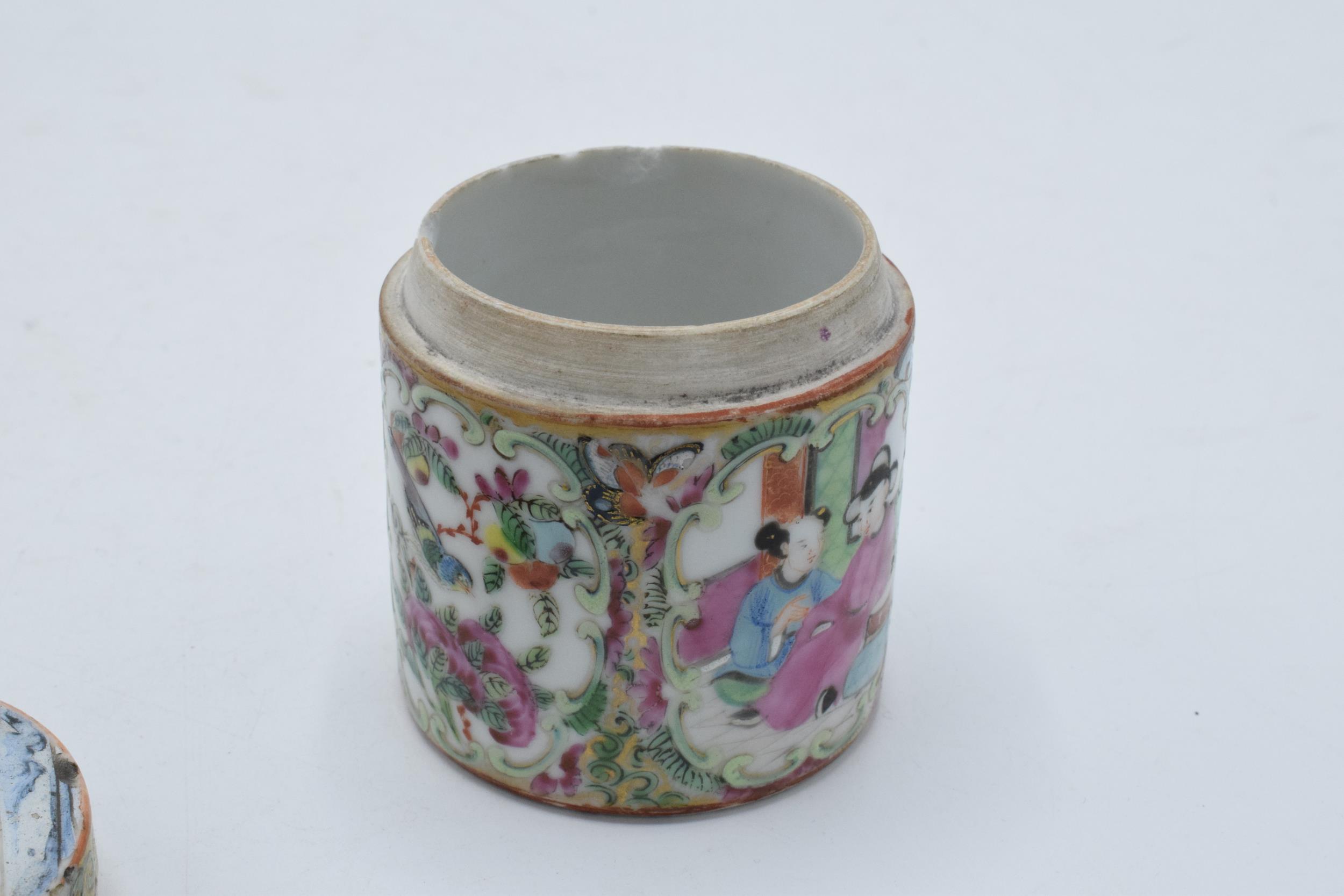 A small 19th century trinket / lidded jar decorated with Mandarin decoration, 6.5cm tall (some small - Image 9 of 11