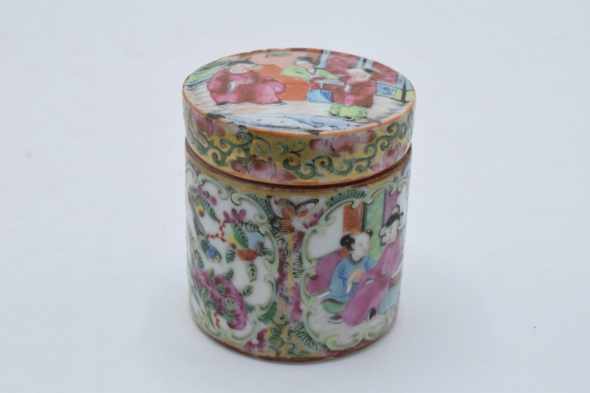 A small 19th century trinket / lidded jar decorated with Mandarin decoration, 6.5cm tall (some small - Image 7 of 11