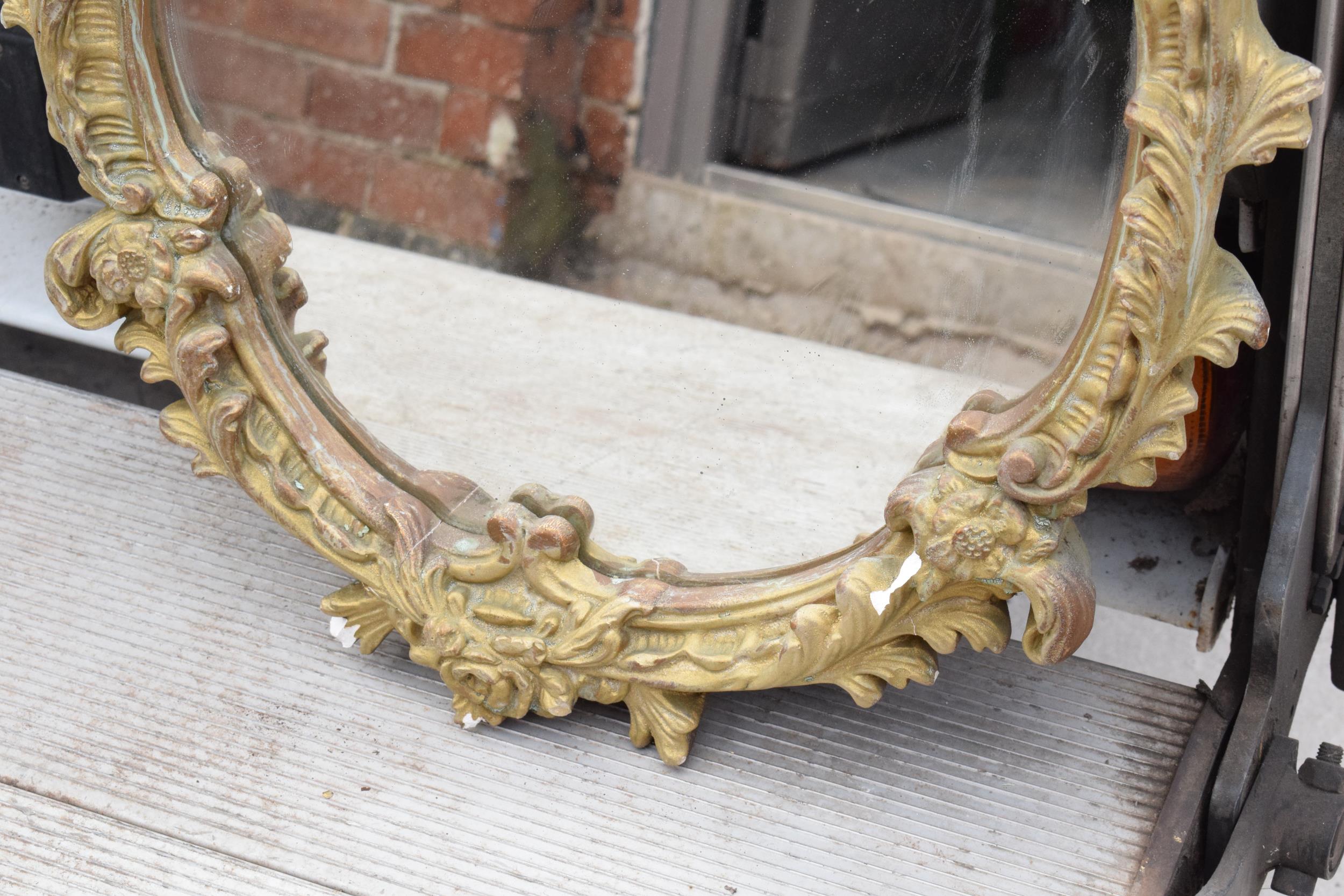 A mid 20th century gilt-style plaster mirror, 67cm tall. In good functional condition with some - Image 5 of 7