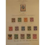 Vast Commonwealth, mainly mint stamp collection in 26 albums including mint full and part sets,