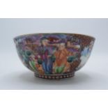 A 19th century Cantonese canton bowl with high quality enamelled decoration, 15cm diameter. The bowl