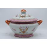 Early 20th century Chinese Export American porcelain tureen, 38cm wide. In good condition with no