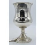 Silver agricultural trophy / goblet 'For The Greatest Quantity of Green Crops'. 274.8 grams.