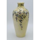 Moorcroft lustre vase with grape and vine pattern, professionally restored, 27cm tall.
