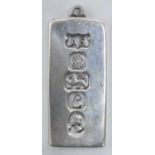 Hallmarked solid silver ingot, Sheffield 1977, Queen Elizabeth II Silver Jubilee year, 30.8 grams.