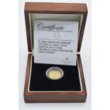 22ct gold Proof-like Half Guinea gold coin Tristan Da Cunha Trafalgar, 4.2 grams, with box and