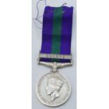 George VI silver medal Malaya A C W A Brewer RAF.