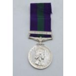 Queen Elizabeth II silver medal Cyprus Corporal W Durose R A.