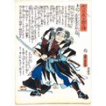 Yoshitora, Utagawa (tätig um 1850-1880)