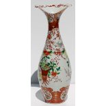 Grosse Bodenvase Japan