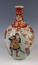 Bauchige Vase mit gerillter Wandung Japan