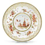 Unterschale mit Chinoiseriedekor Meissen, um 1720/22