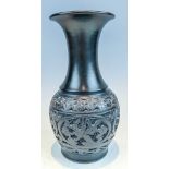 Balustervase China