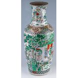 Große leicht bauchige Vase China