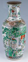Große leicht bauchige Vase China