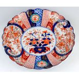 Kleine Platte mit gewelltem Rand Japan, Imari