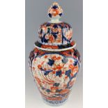 Deckel-Balustervase Japan, Imari