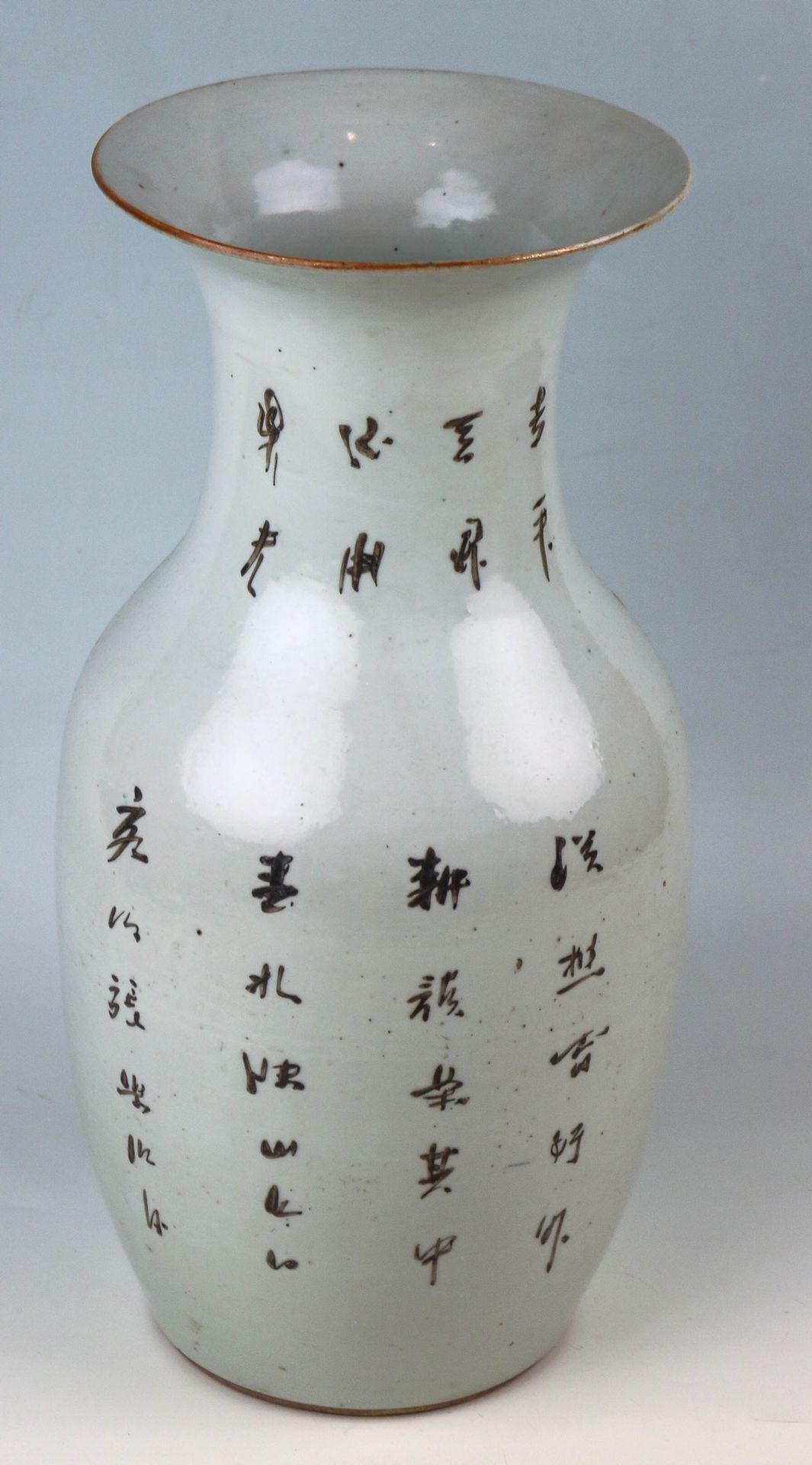 Leicht gebauchte Vase mit Emailfarbenmalerei China - Image 2 of 3