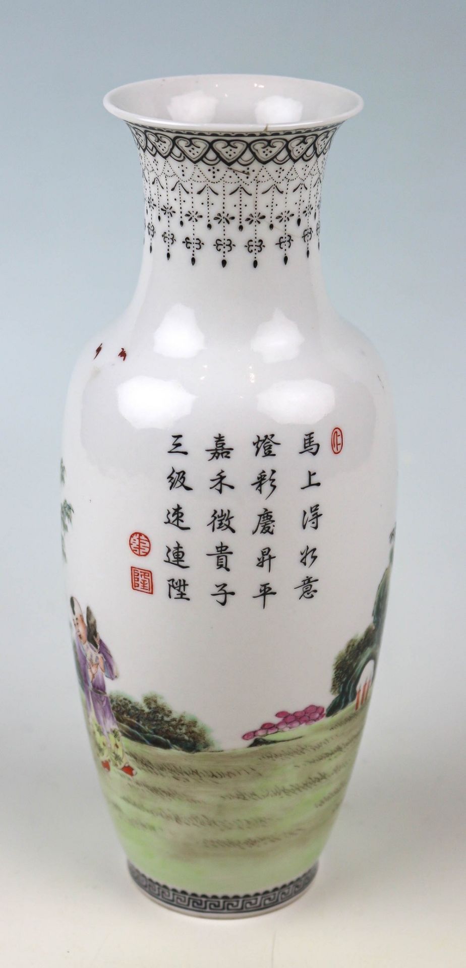 Kleine schlanke Vase China, 20. Jh. - Bild 2 aus 3