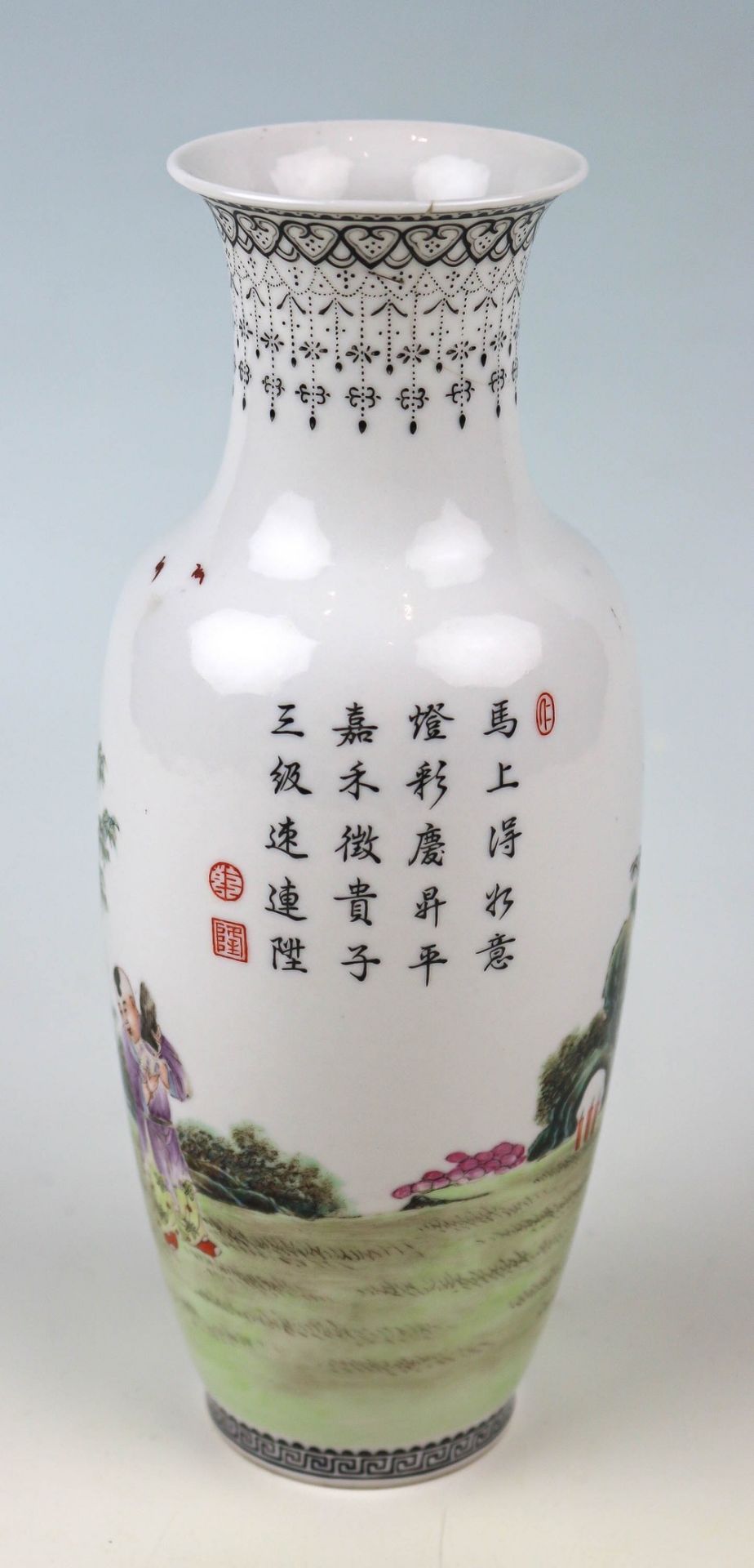 Kleine schlanke Vase China, 20. Jh. - Image 2 of 3