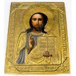 Christus Pantokrator Russland
